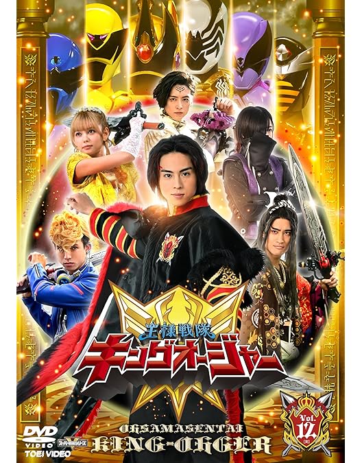 特撮ヒーローシリーズ DVD 11枚セット 特撮ヒーローシリーズ DVD 11枚セット 特撮ヒーローシリーズ DVD