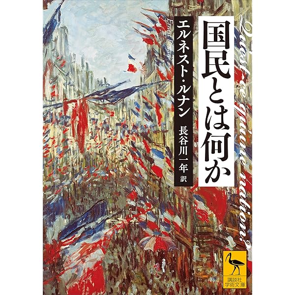 Amazon.co.jp: ファシズムの原理 他三篇 紫洲古典 (紫洲書院