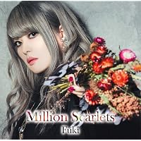 Amazon.co.jp: high $pec【初回限定盤】(CD+DVD): ミュージック