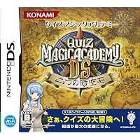 Amazon | どきどき魔女神判!2 (Duo) (通常版) (特典無し) | ゲームソフト