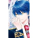 悪役令嬢は隣国の王太子に溺愛される XFVGA(480×854)壁紙 アクアスティード