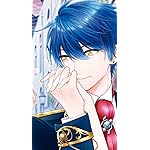 悪役令嬢は隣国の王太子に溺愛される iPhoneSE/5s/5c/5(640×1136)壁紙 アクアスティード