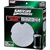 ジェックス GM-18163 メガマット1215用(2枚入)
