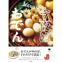 910XPqJYvwL._AC_UL210_SR210,