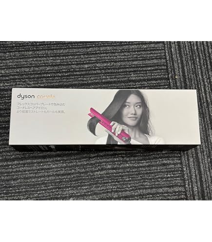 Amazon | Dyson Airstrait | Dyson(ダイソン) | ヘアドライヤー 通販