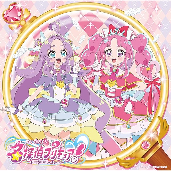 Amazon.co.jp: プリキュアボーカルベストBOX 2013-2017(完全生産限定盤