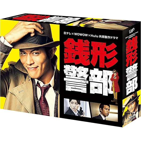 キワドい2人-K2-池袋署刑事課神崎・黒木 DVD-BOX〈4枚組〉 キワドい2人-K2-池袋署刑事課神崎・黒木／DVD‐BOX（TBSオリジナル特典
