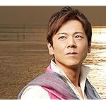 北山たけし Android(960×854)待ち受け 有明海/海鳴り慕情 北山たけし Android(960×854)待ち受け 有明海/海鳴り慕情