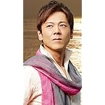 北山たけし QHD(540×960)壁紙 有明海/海鳴り慕情 北山たけし QHD(540×960)壁紙 有明海/海鳴り慕情