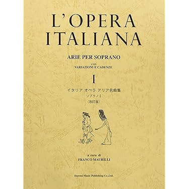 オペラ 声楽 名曲 BEST 100選 Amazon.co.jp: オペラ・声楽名曲☆BEST100選: ミュージック