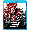 スパイダーマンTM3 [Blu-ray]