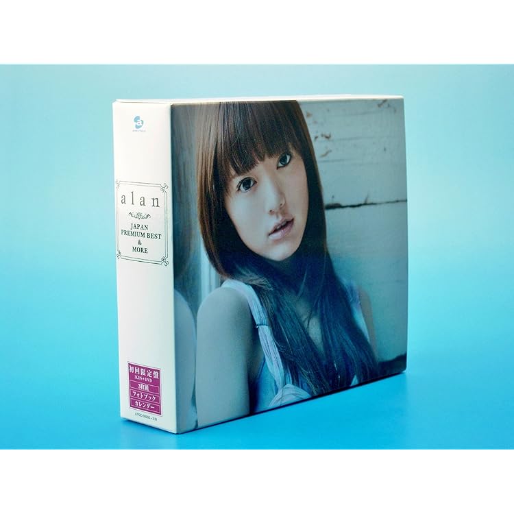 Amazon.co.jp: JAPAN PREMIUM BEST - alan: ミュージック