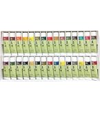 吉祥 岩絵の具 24本セット Amazon | 吉祥 日本画用絵具 岩絵具 24色セット | 絵具 通販