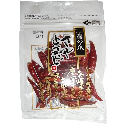 まるほ 鷹の爪 さやとうがらし