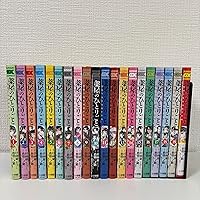 薬屋のひとりごと～猫猫の後宮謎解き手帳～ コミック 1-19巻セット