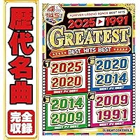 Amazon.co.jp: 90's ヒップ・ホップ & R&B [DVD] : DJ Ring, DJ Ring: DVD