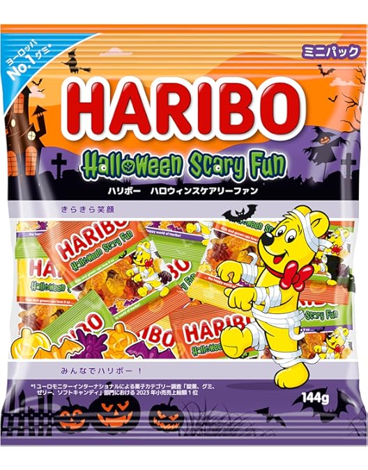 HARIBO　ハリボーディスプレイ 限定1台再入荷！ ビンテージ HARIBO ハリボ ディスプレイラック 什器