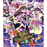 Amazon Pripara Season 1 Blu Ray Box アニメ