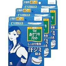 Amazon.co.jp: 【まとめ買い】リフ あせワキパット あせジミ防止・防臭