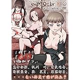 [魔人]DVD euphoria in the DVD BOX