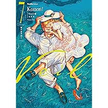 Amazon.co.jp: Veil コミック 1-6巻セット : コテリ: Japanese Books