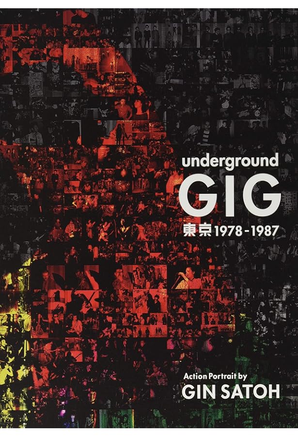 大特価 買うなら今 貴重 激レア UROBOROS サイン入り ポスター 大特価