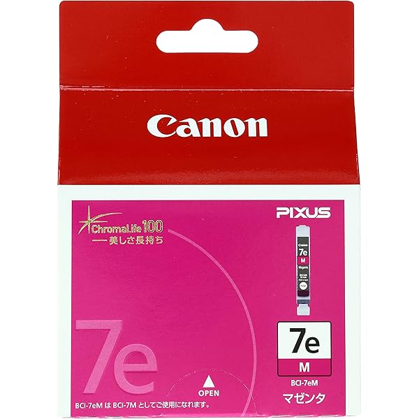 Amazon.co.jp: Canon キヤノン 純正 インクカートリッジ BCI-9 