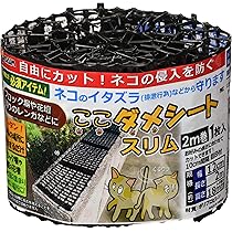 一寸先は猫 楽天市場】キャットタワー 木製 大型猫スリム 宇宙船 高さ180cm