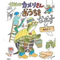 ライオンページ 01_001_595b8899-e8ee-400e-beb2