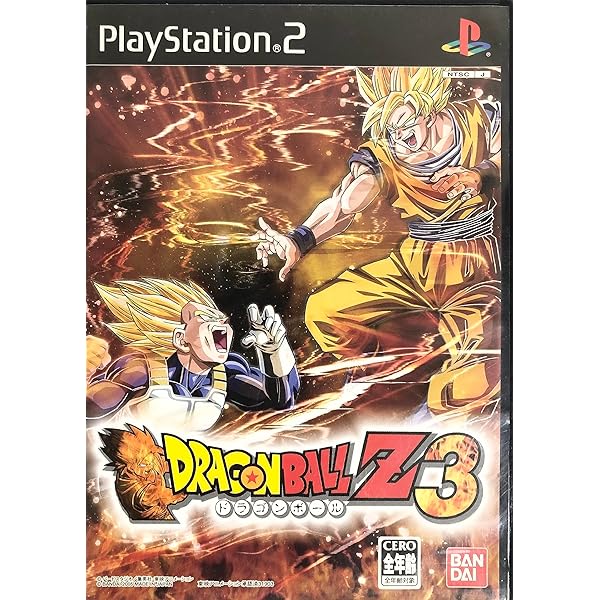 Amazon | ドラゴンボールZ インフィニット ワールド | ゲーム