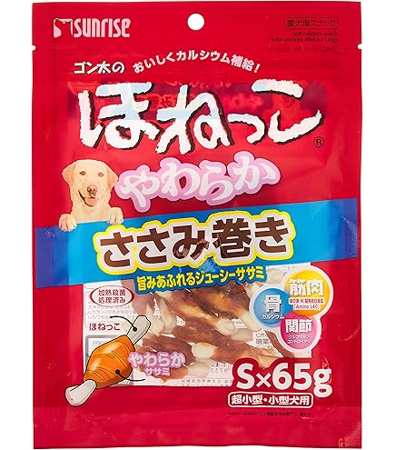 Amazon | （まとめ買い）サンライズ ゴン太のほねっこ やわらか