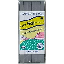 Amazon.co.jp: CAPTAIN88 キャプテン ふちどり 接着 12 バイアス