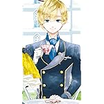 自称悪役令嬢な婚約者の観察記録。 iPhoneSE/5s/5c/5(640×1136)壁紙 セシル