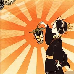 鬼灯の冷徹 壁紙 スマポ 鬼灯の冷徹 壁紙 スマポ