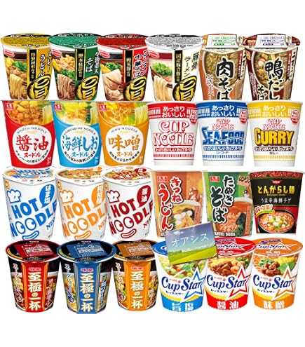 Amazon.co.jp: 日清 カップヌードル 20種20食 詰め合わせ 食べ比べ