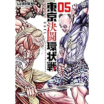 910nGipQ-WL._AC_UL210_SR210,