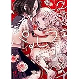 パルフェ2 おねロリ百合アンソロジー (百合姫コミックス)