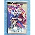 うたの☆プリンスさまっ♪All Star 通常版 - PSP