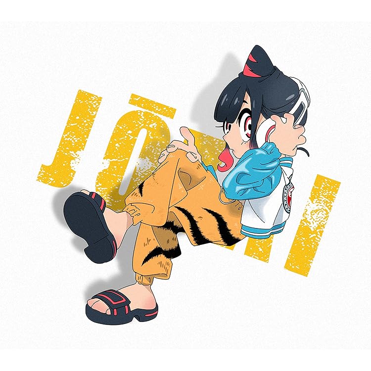 【美品】『TOOBOE／あなたはかいぶつ』完全生産限定盤CD メガジャケ付 Amazon.co.jp: あなたはかいぶつ (完全生産限定盤) - TOOBOE (特典なし