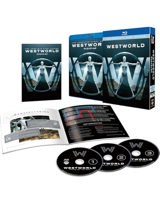 Amazon.co.jp: ウエストワールド [Blu-ray] : ユル・ブリンナー