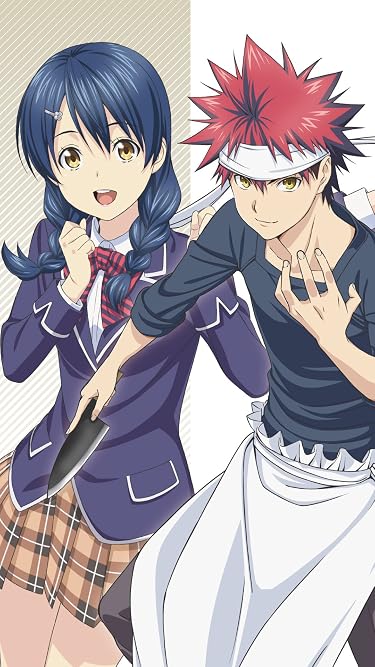 2020夏アニメ - 田所恵,幸平創真