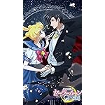 美少女戦士セーラームーン iPhone8,7,6 Plus 壁紙 拡大(1125×2001) 月野うさぎ,タキシード仮面 美少女戦士セーラームーン iPhone8,7,6 Plus 壁紙 拡大(1125×2001) 月野うさぎ,タキシード仮面