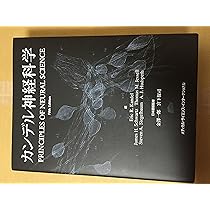 910u6oCFKIL._AC_UL210_SR210,