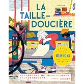 デザインのアトリエ 銅版印刷