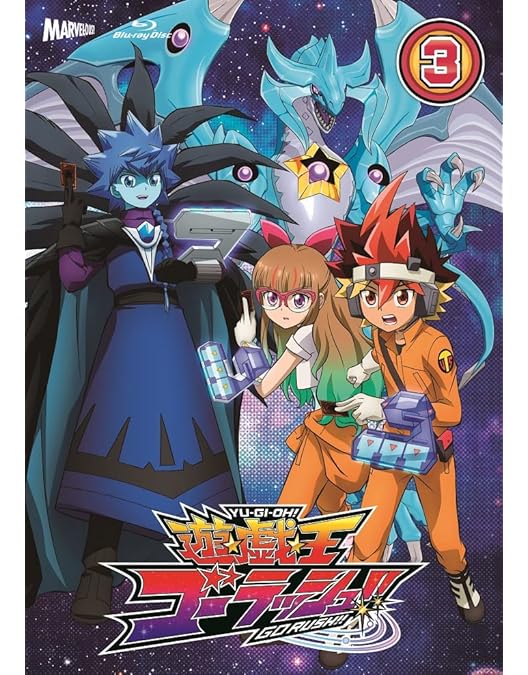 遊☆戯☆王ゴーラッシュ!! Blu-ray 2巻のみ 遊☆戯☆王ゴーラッシュ!! 2 (ジャンプコミックス) | 杉田 尚