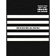 BIGBANG WORLD TOUR 2015~2016 [MADE] IN JAPAN(Blu-ray(2枚組)+LIVE CD(2枚組)+PHOTO BOOK+スマプラ・ムービー&ミュージック])(-DELUXE EDITION-)(初回生産限定