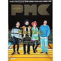 ミュージック COMPLEX 61mM80J6TAL._AC_UF1000,