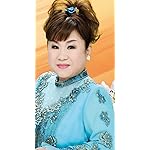 天童よしみ iPhoneSE/5s/5c/5 壁紙 視差効果 天童よしみ カバーコレクション 天童よしみ iPhoneSE/5s/5c/5 壁紙 視差効果 天童よしみ カバーコレクション