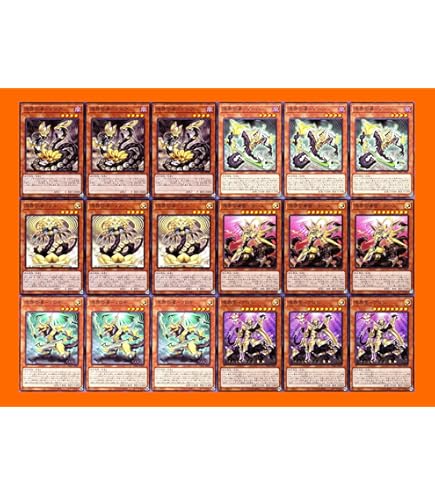山屋　即日発送　溟界デッキ　構築済みデッキ　溟界の滓-ナイア Amazon.co.jp: 遊戯王 DBAG-JP002 溟界の滓－ナイア (日本語版