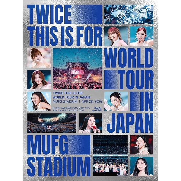 Amazon.co.jp: TWICE DOME TOUR 2019 “#Dreamday